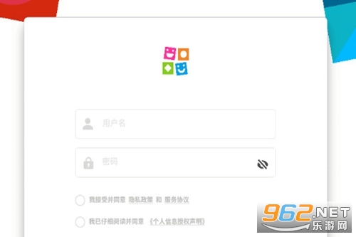 Ӣ����ѧapp