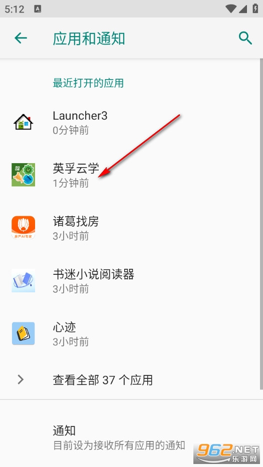 Ӣ����ѧapp