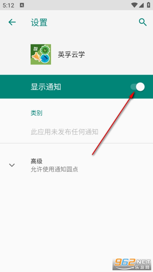 Ӣ����ѧapp