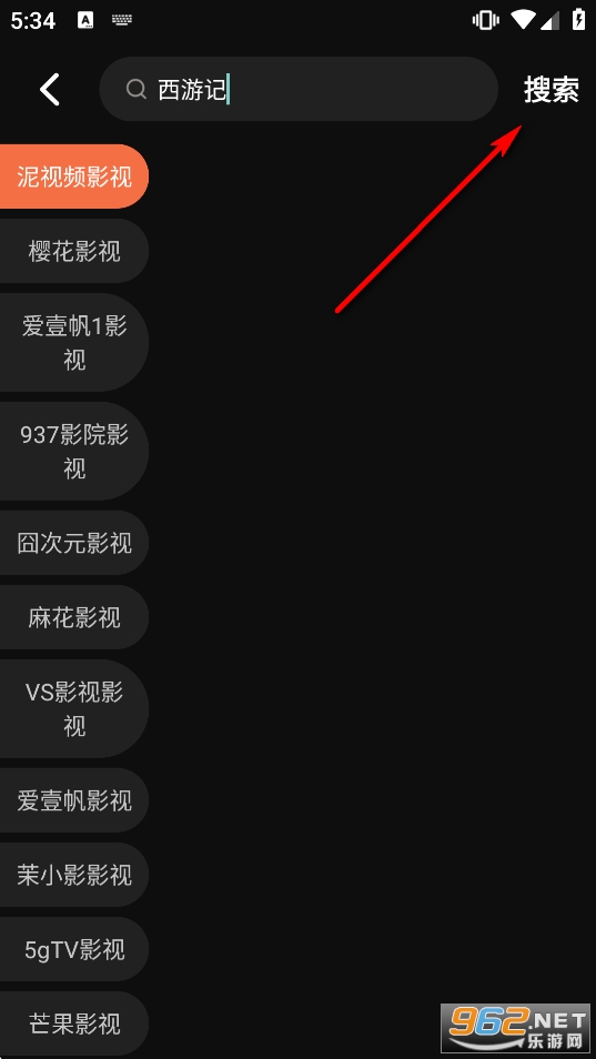 青草影评2026最新版本 青草影评2026最新版本