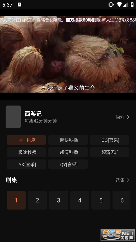 青草影评2026最新版本 青草影评2026最新版本