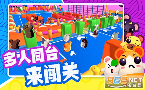 超新星派对最新版 超新星派对最新版