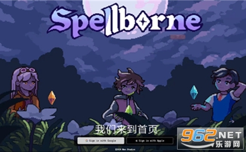 Spellborne�ֻ���