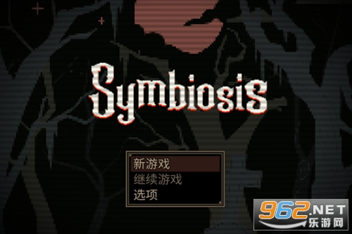 ����Symbiosis������ֲ��