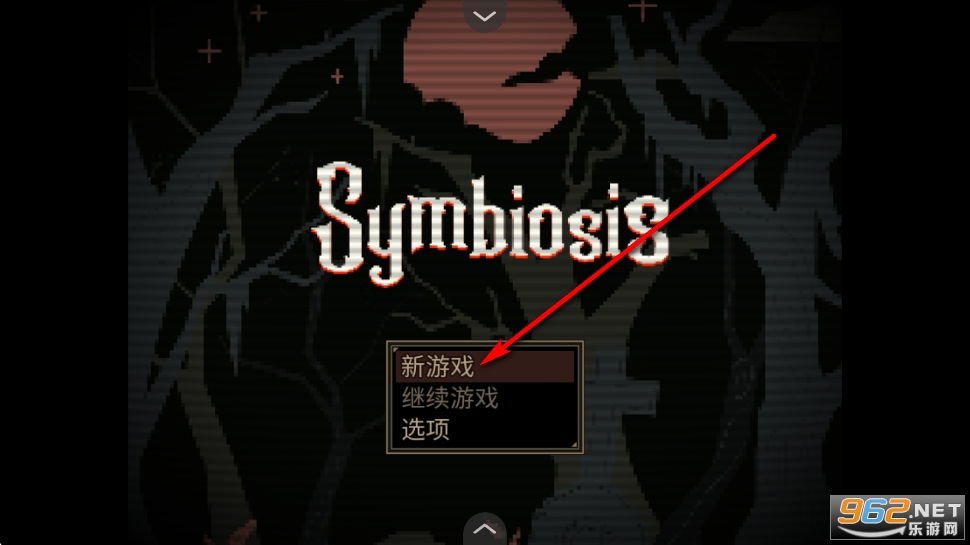 ����Symbiosis������ֲ��
