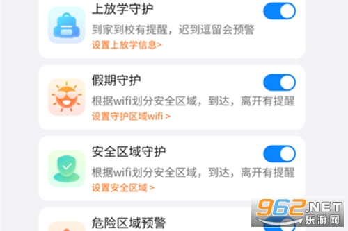 ���˶�ͯ�ֱ�2026���°汾