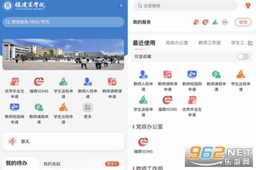 i����app