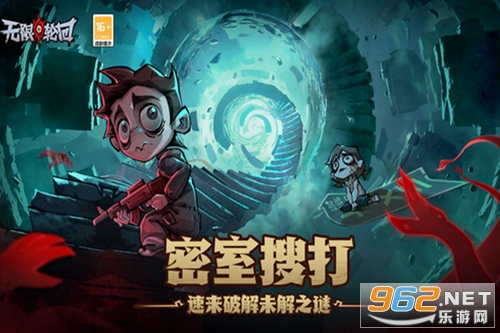 无限轮回2026最新版本 无限轮回2026最新版本