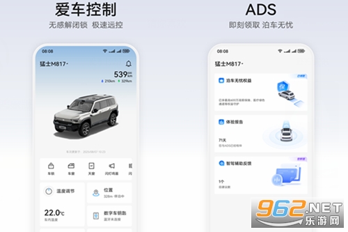 ��ΪǬ��app