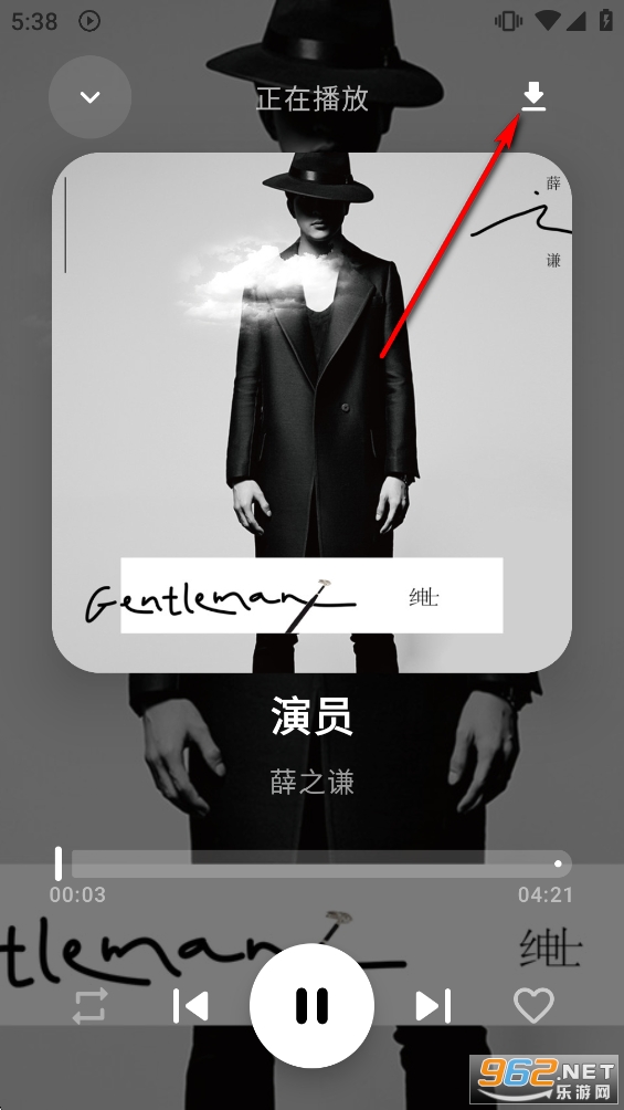 ��Ī����0.0.7�汾