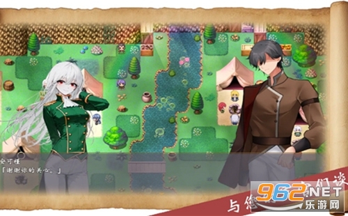 帝国的余晖最新版 帝国的余晖最新版