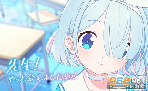 Blue Archive国际服 Blue Archive国际服