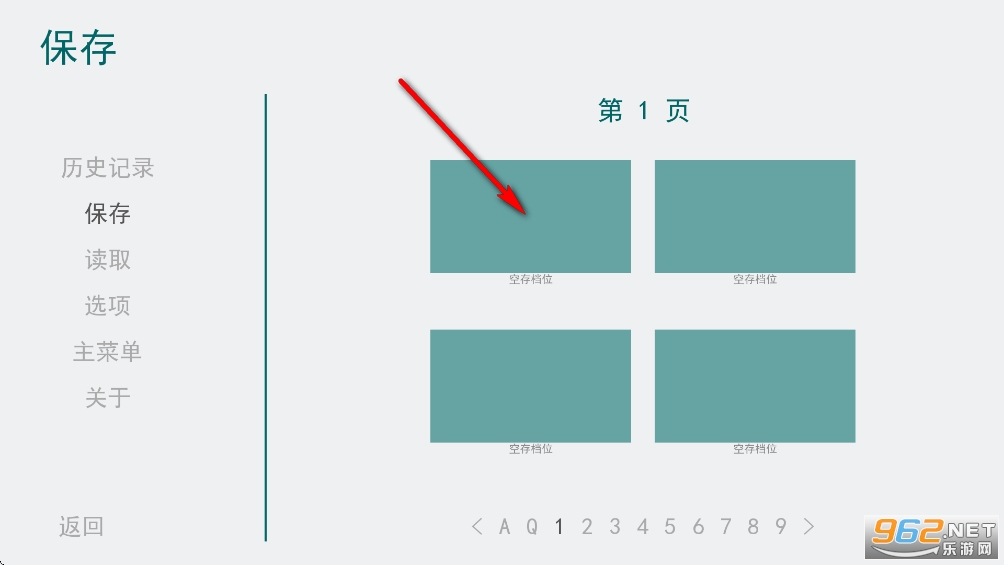 甜心热线幽灵工作室汉化版 甜心热线幽灵工作室汉化版