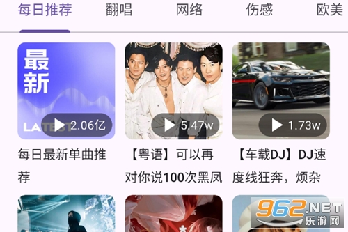 MusicKiller����app