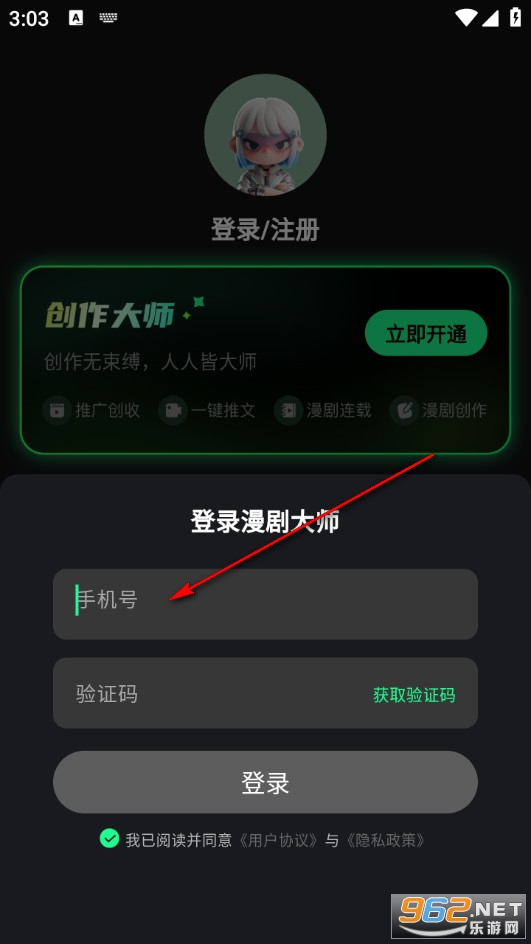 �����ʦ�ٷ���