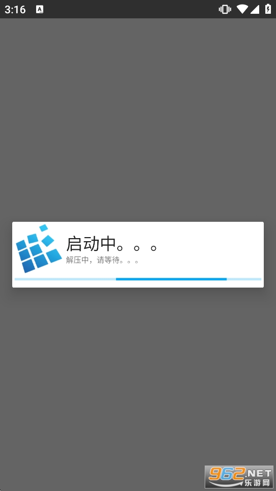 ���޵�С������ֲ���ս��ʬ�ϰ˱�����
