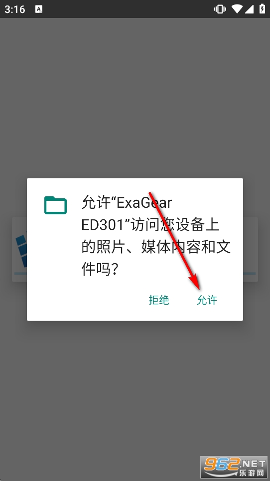 ���޵�С������ֲ���ս��ʬ�ϰ˱�����