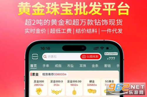 �ҽ�app