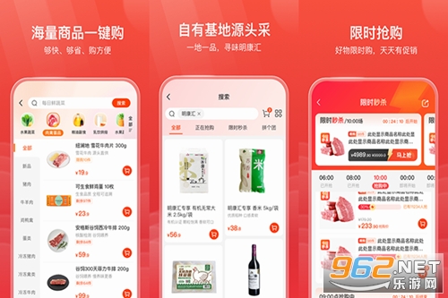 ������app