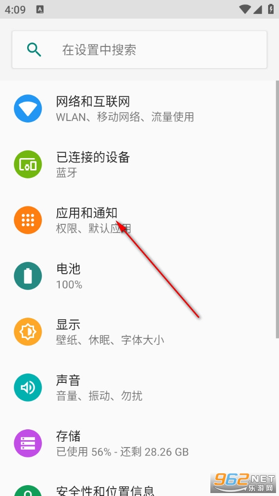 锦鲤来电秀无广告版 锦鲤来电秀无广告版