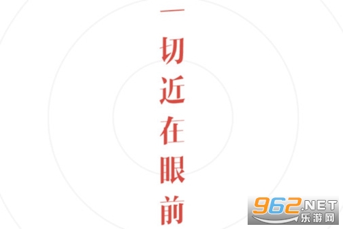 长城智联手机版 长城智联手机版
