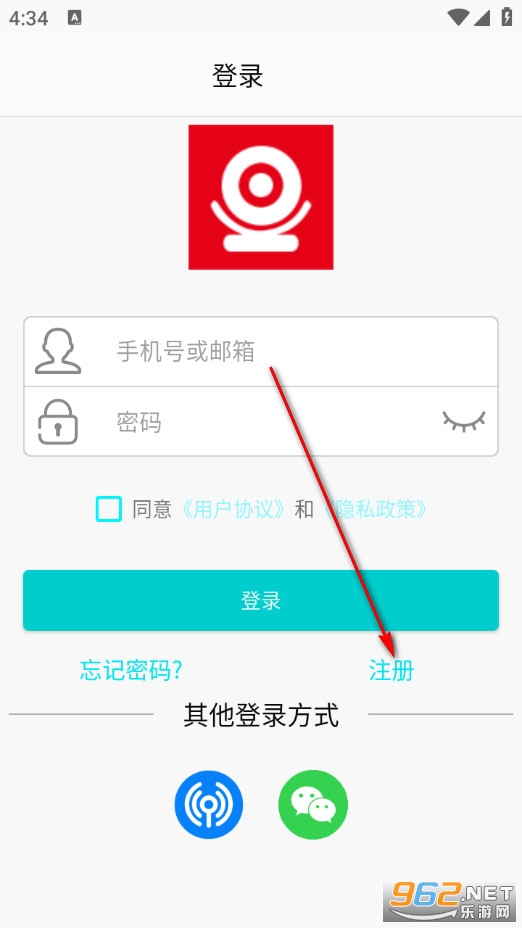 长城智联手机版 长城智联手机版