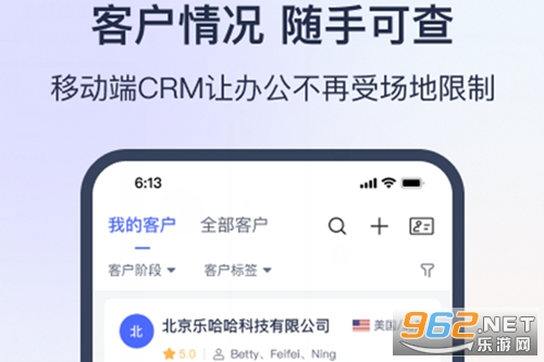 ������óͨapp