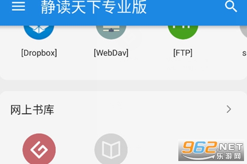 ��������רҵpro�ƽ��