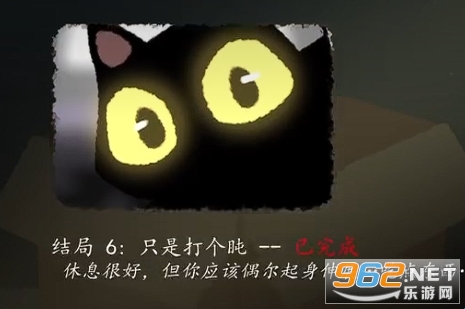 别带这只猫回家游戏手机版 别带这只猫回家游戏手机版