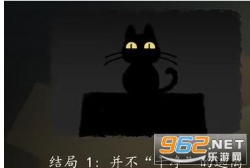 别带这只猫回家游戏手机版 别带这只猫回家游戏手机版