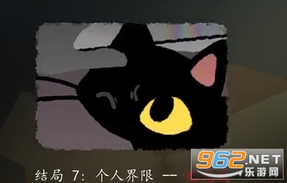 别带这只猫回家游戏手机版 别带这只猫回家游戏手机版