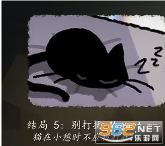 别带这只猫回家游戏手机版 别带这只猫回家游戏手机版