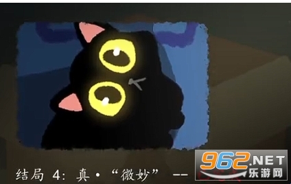 别带这只猫回家游戏手机版 别带这只猫回家游戏手机版
