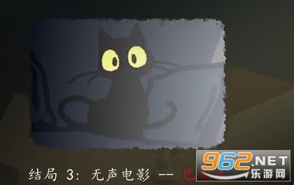别带这只猫回家游戏手机版 别带这只猫回家游戏手机版