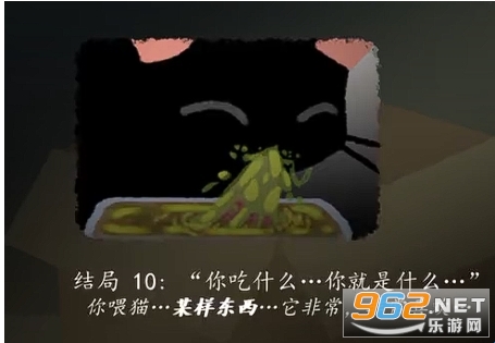 别带这只猫回家游戏手机版 别带这只猫回家游戏手机版
