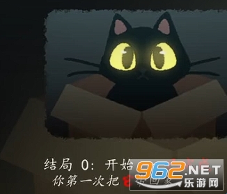 别带这只猫回家游戏手机版 别带这只猫回家游戏手机版