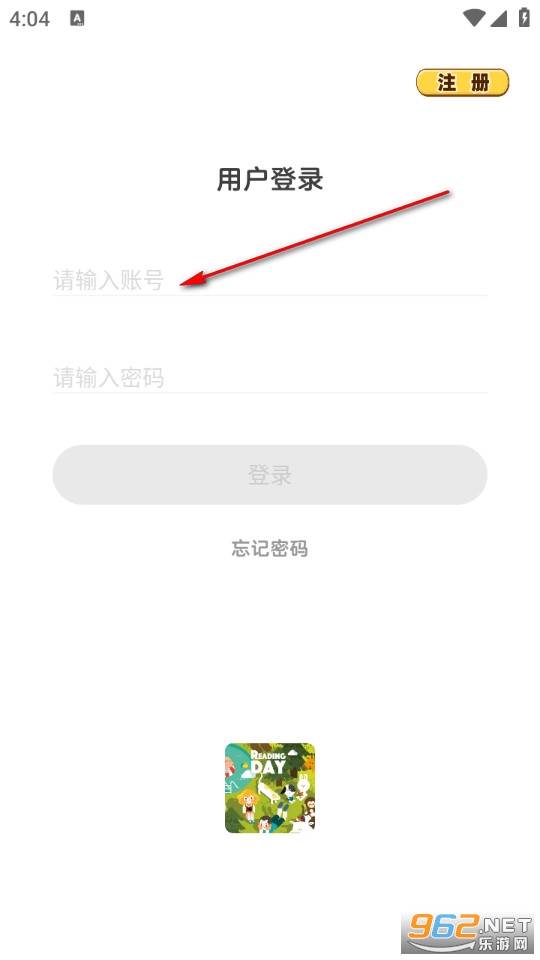 RAZ阶梯阅读官方版 RAZ阶梯阅读官方版