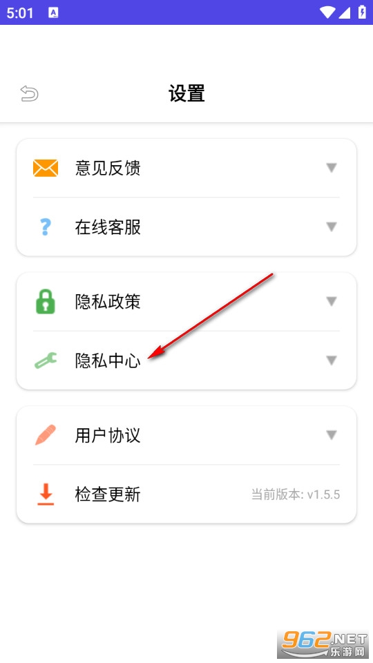 计算器全能计算机app 计算器全能计算机app