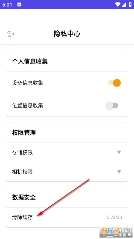 计算器全能计算机app 计算器全能计算机app