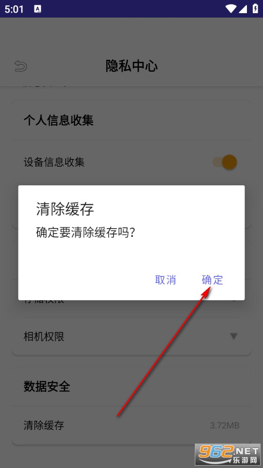 计算器全能计算机app 计算器全能计算机app