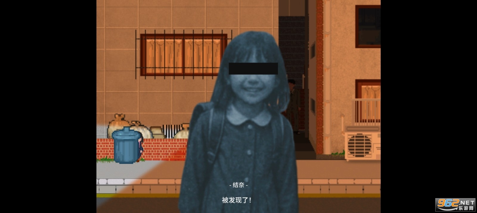夕阳下的回家路手机版 夕阳下的回家路手机版