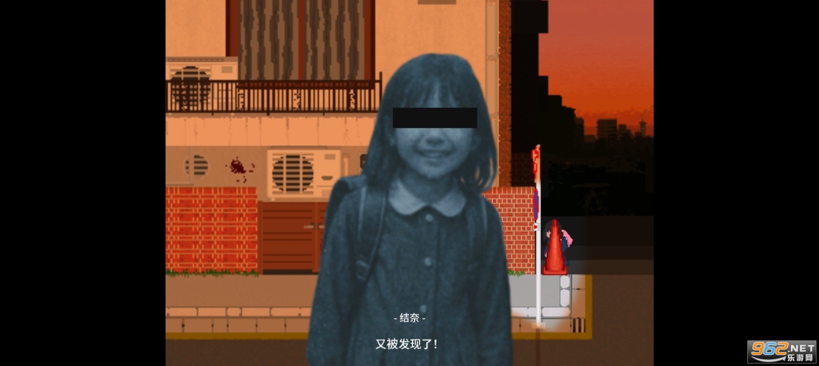 夕阳下的回家路手机版 夕阳下的回家路手机版