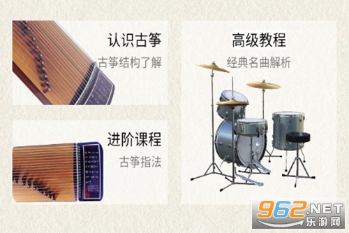 方格音乐最新版 方格音乐最新版