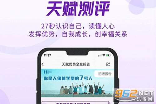 密码酷app官方正版 密码酷app官方正版