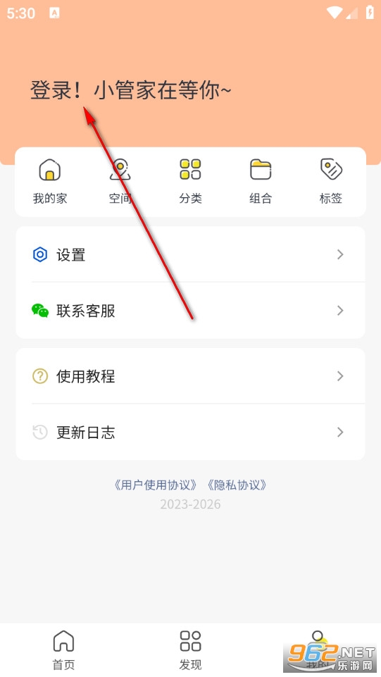 ������ֻ���