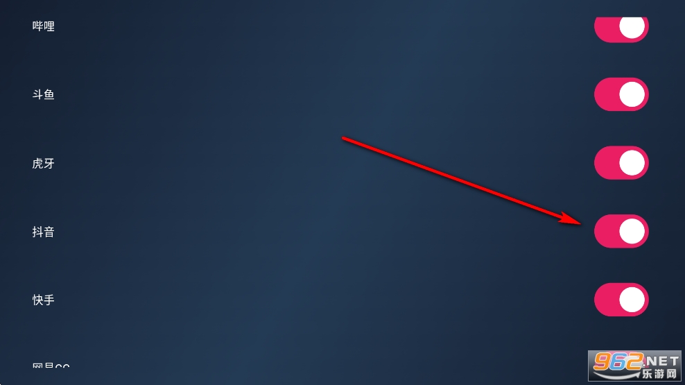 纯粹直播TV版 纯粹直播TV版