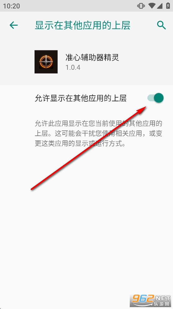 ׼�ĸ���������app