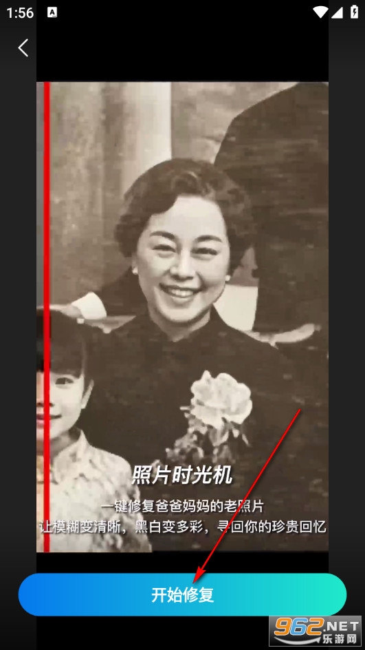 青柠相机官方版 青柠相机官方版