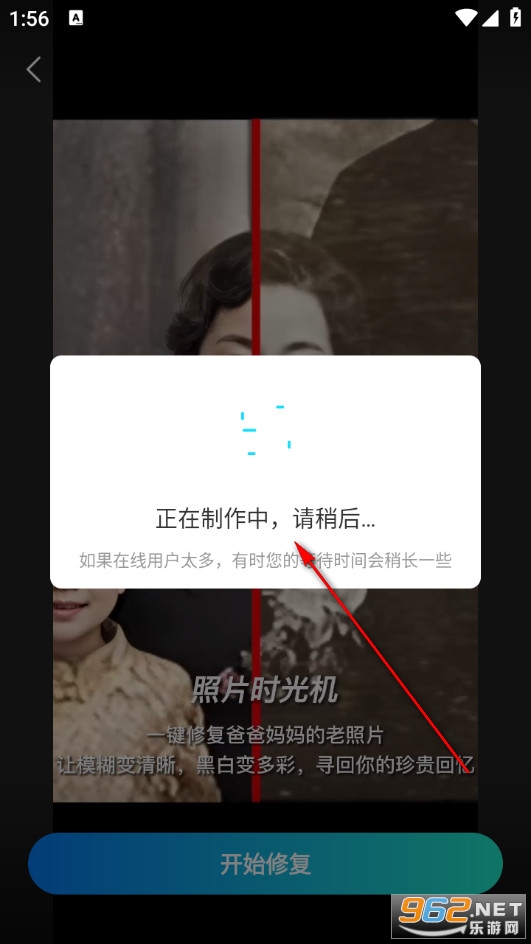 青柠相机官方版 青柠相机官方版