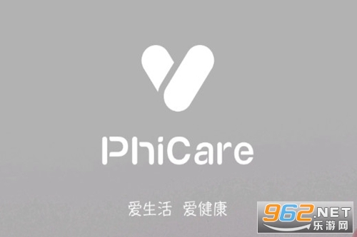 斐讯健康官方版 斐讯健康官方版